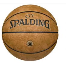 斯伯丁（SPALDING）籃球七號十字顆粒PU材質(zhì)吸濕技術(shù)易操控室內(nèi)外通用7號成人籃球
