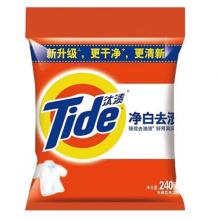 洗衣粉	汰漬240g