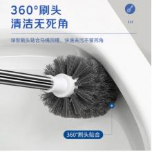 加品惠 馬桶刷	國(guó)產(chǎn)/套裝含底座