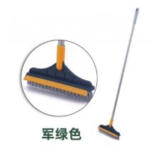 銘盼 地刷 20cm(斜角45°）