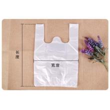 垃圾袋	別穎 26*42cm白色 50個(gè)/包