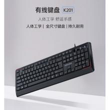 聯(lián)想（Lenovo）異能者 有線鍵盤 K201 鍵盤 有線 商務(wù)辦公鍵盤 全尺寸鍵盤 即插即用 鍵盤（黑色）