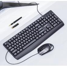 飛利浦（PHILIPS）SPT6237鍵鼠套裝 有線鍵盤鼠標(biāo) 防濺灑設(shè)計(jì) 商務(wù)辦公 筆記本電腦外接鍵盤 USB鍵盤 黑色