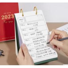 臺歷 諾爾佳 2024年一周一頁臺歷2023日歷本簡約記事周歷綠色