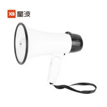 星波  小喇叭 手持擴音器 
