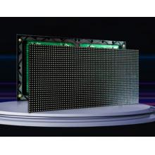 LED顯示屏	成電尚品	CD-N3.75R(G)