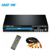 先科（SAST）PDVD-736A DVD播放機(jī)