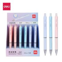 鉛筆	得力S347活動(dòng)鉛筆0.5MM(混色)