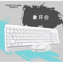雙飛燕（A4TECH）F1512 飛時(shí)代 有線鍵鼠套裝臺(tái)式筆記本電腦辦公家用薄膜鍵盤鼠標(biāo)套裝有線 象牙白