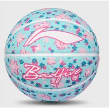 李寧（LI-NING）反伍花仙藍(lán)綠色發(fā)泡7號橡膠籃球 LBQK456-1