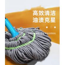 雅高 擰水拖把 必卡鎖自擰水拖把 旋轉擰水拖把免手洗墩布拖布