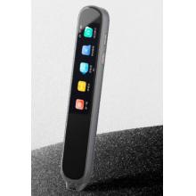 科大訊飛AI翻譯筆P20 Plus 英語點(diǎn)讀筆 學(xué)習(xí)機(jī) 電子詞典筆 英語學(xué)習(xí) 翻譯機(jī)點(diǎn)讀單詞筆 太空灰