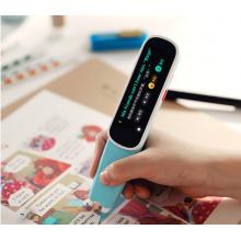 科大訊飛AI翻譯筆P20 掃描詞典筆 點(diǎn)讀筆中小學(xué)生電子詞典 學(xué)習(xí)機(jī)翻譯機(jī)翻譯器中英字詞句查詢神器 童真藍(lán)