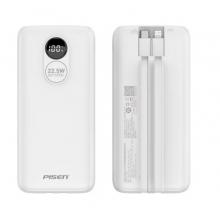 品勝 自帶線充電寶22.5W超級快充20000毫安時 兼容蘋果PD20W快充大容量移動電源 適用于蘋果14/13華為小米 白