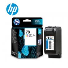 惠普（HP）51645AA45/78墨盒適用710c/830c/850c/1280c 6578彩色墨盒(約560頁）