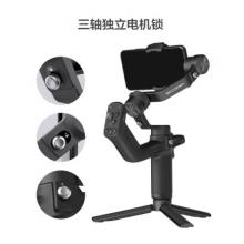 京東京造 云臺穩(wěn)定器 手機(jī)穩(wěn)定器 VB Pro三軸專業(yè)防抖 自帶提壺vlog拍攝 三軸防抖穩(wěn)定器 視頻拍攝云臺