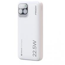 品勝充電寶自帶線22.5W快充戶外移動(dòng)電源超薄便攜隨身充20000毫安時(shí)大容量適用蘋果15小米華為手機(jī) 數(shù)顯白