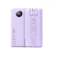 品勝充電寶自帶線22.5W快充戶外移動電源超薄便攜10500毫安時1萬大容量適用蘋果15小米華為手機數(shù)顯紫色