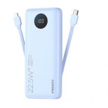 品勝充電寶自帶線22.5W快充戶外移動電源超薄便攜10500毫安時1萬大容量適用蘋果15小米華為手機數(shù)顯藍色