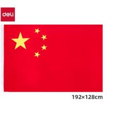 得力(deli)3號國旗/五星紅旗(128*192cm) 學(xué)校戶外門口店鋪商場室外馬路燈道旗國慶節(jié) 3223