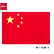 得力(deli)4號國旗/五星紅旗(96*144cm) 學(xué)校戶外門口店鋪商場室外馬路燈道旗國慶節(jié)3224