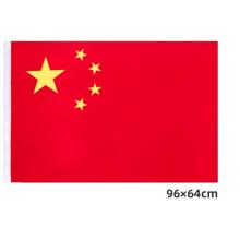 得力(deli)5號國旗/五星紅旗(64*96cm)學(xué)校戶外門口店鋪商場室外馬路燈道旗國慶節(jié) 3225