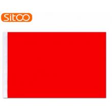 SITOO 空白旗子 純色紅旗 彩旗加厚納米防水1號(hào)2號(hào)3號(hào)4號(hào)5號(hào)尺寸可選 空白紅旗 3號(hào)空白紅旗192*128CM 1面
