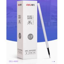 簽字筆芯	得力A880 黑色20支/盒