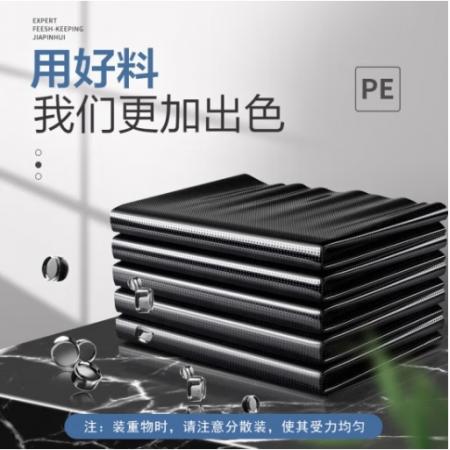 垃圾袋 瑞惠佳品 75*90厘米 50個(gè)/包 黑色  加厚