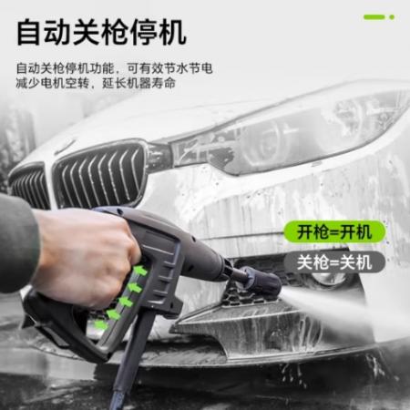 高壓水槍 meyao 標(biāo)準(zhǔn)版(7米出水管+泡沫壺+高壓短槍）