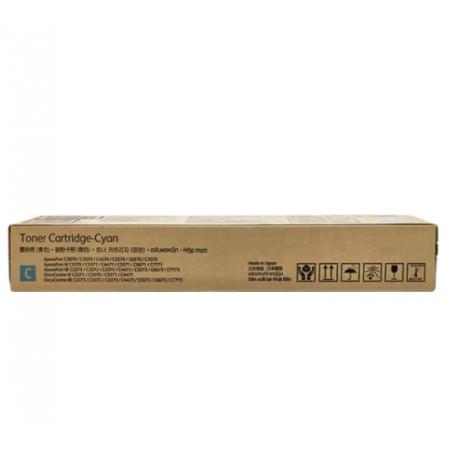 墨盒 富士施樂(lè) 施樂(lè)CT202643蘭粉（施樂(lè)VI C3370）