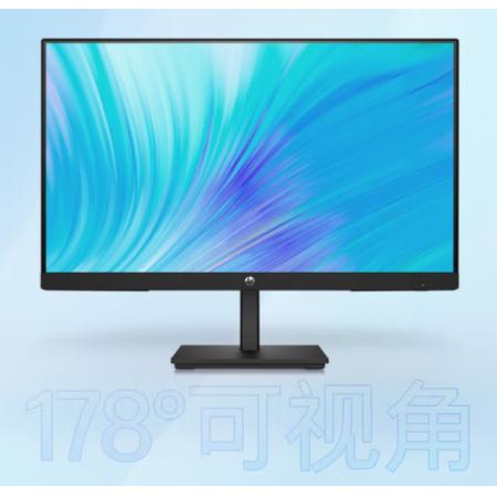 惠普(HP) 顯示器 21.5英寸低藍光愛眼電腦顯示屏 V22i G5