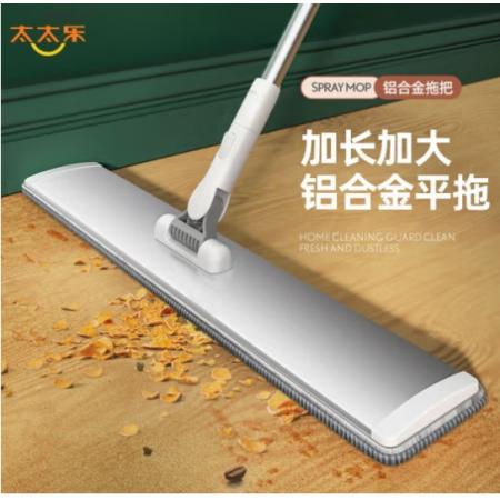 平板拖90布 太太樂90cm