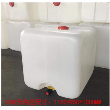 meyao 扁平式噸桶 廚房二次儲(chǔ)水僅內(nèi)膽 500L