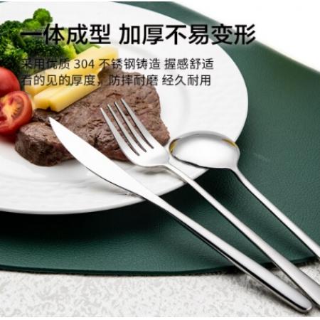 京東京造 304不銹鋼 湯勺 調(diào)羹 飯勺