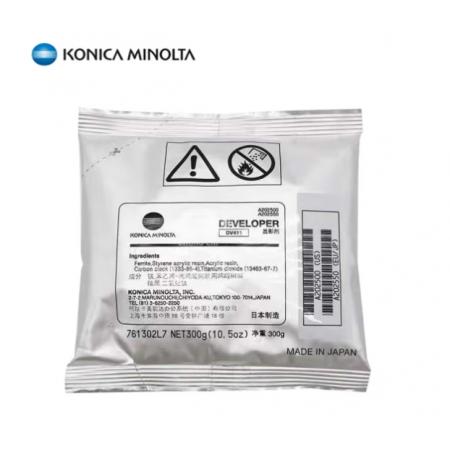 柯尼卡美能達(dá) KONICA MINOLTA DV411 黑色載體(適用283/363/423機(jī)型) 柯美耗材