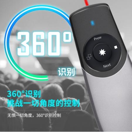 多功能室翻頁筆 得力2805
