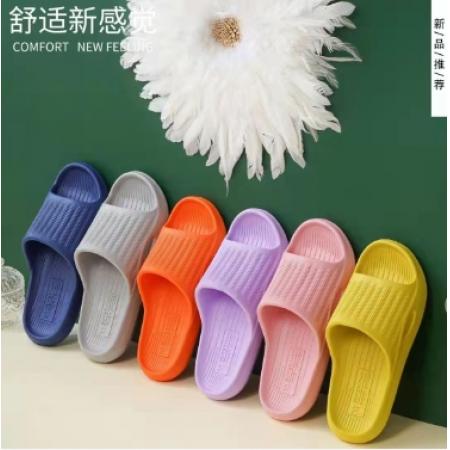 拖鞋 塑料防滑 強(qiáng)盛