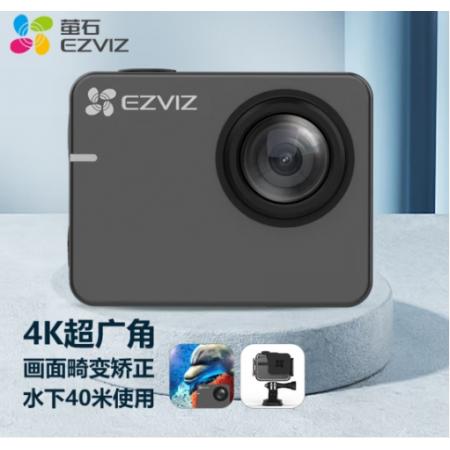 螢石 S3運動相機 4K 照相機