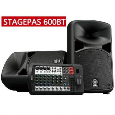 會議室音箱YAMAHA雅馬哈 STAGEPAS600BT
