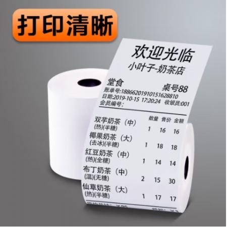 57*50 熱敏收銀專用紙  4卷/桶 科威頓