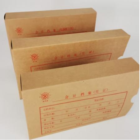 成文厚25*14.9*4cm 憑證盒4公分 會記檔案盒10個/包