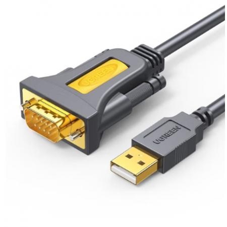 綠聯(lián) 20210 USB轉RS232串口線 USB轉DB9針公頭轉接線