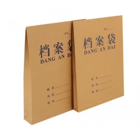 信發(fā)（TRNFA）   單個(gè)牛皮紙檔案袋 底寬5cm TN-DA3105藍(lán)字