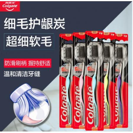 高露潔 細(xì)毛護(hù)齦牙刷 牙刷/支