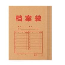 得力8383檔案袋(黃) 