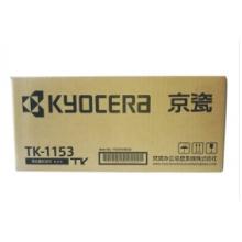京瓷（KYOCERA）  DK1153 /原包裝 墨粉