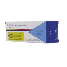 粉盒 盈佳FX-CP105黃粉(高容25克）