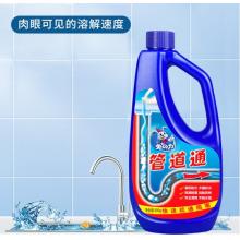 兔の力 管道疏通劑JK0202 500ml*3