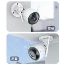 螢石云wifi C3W 1080P 4mm日夜全彩監(jiān)控攝像頭